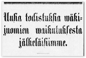 screen-shot-12-21-16-at-06-09-pm
