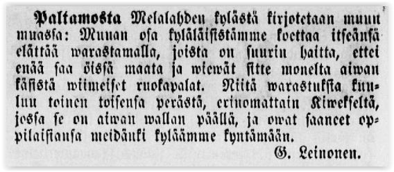 Screen Shot 08-24-17 at 05.15 PM