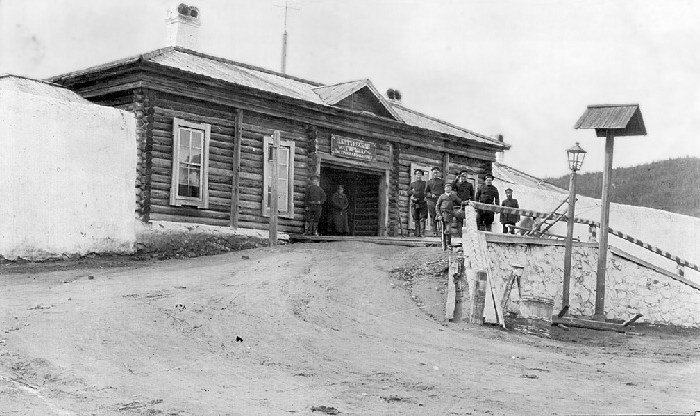 Siperiaan karkotetut